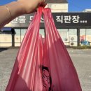 인동정육점 이미지