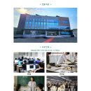 순심중학교 이미지