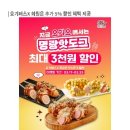 원23다방