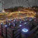 가온공원 이미지