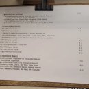 글림스 커피 로스터스 이미지