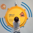 통일로3-1(북) | 서울기록원 어린이체험 '꼬불꼬불 기록 탐험' 다녀온 후기