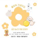 욜로독 | 욜로독 * 믿고 맡길 수 있는 대구 애견유치원 1달 차 후기