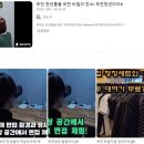 유튜브 크리에이터 양성과정 이미지