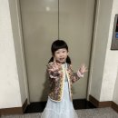 엘키즈 유치원 이미지
