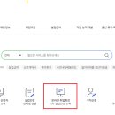 동일실업