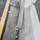 늘솔길공원인창기업뒤 | 파손된 경계석 보수공사 업체