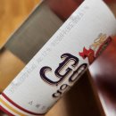 칠성슈퍼 | 스페인 스피릿 포도 증류주 보해 '고마그라제' 내돈내산 후기