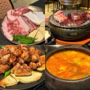 금돈 | 강릉 고기집 직접 구워주는 돼지고기 맛집 금돈 내돈내산 후기