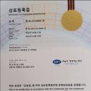 상조다이렉트