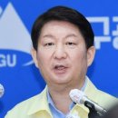 신천지시장 이미지