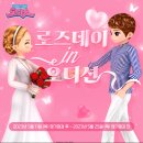 한빛소프트홀딩스 이미지