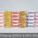 초중1길 이미지