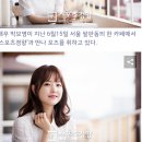 화보] &#39;대세녀&#39; 박보영, 실제로 보면 이런 느낌 온라인뉴스팀 이미지