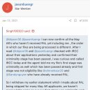 (주)지노트 이미지