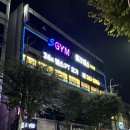에스짐 두암점 | 두암동 헬스장 · 최신 기구 여성 PT 추천