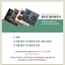 신현대상사 이미지