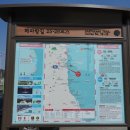 노음교차로 이미지