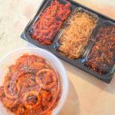 달콤수제청&반찬