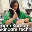 미광코리아 네이버블로그