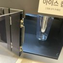 따세커피(무인커피24)