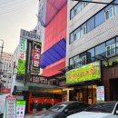 지재농장 이미지