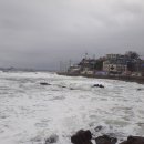 바다와 시인 민박 이미지