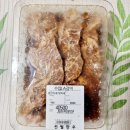 세민이네정육점