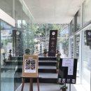 (주)라임