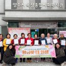 황금종합사회복지관 이미지