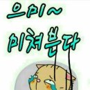 k2앞 이미지