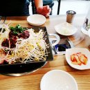 콩불먹으면돼지 이미지