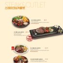 라라코스트 이미지