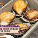 락희옥 서초교대역점 이미지