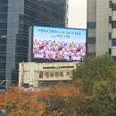 동대구역네거리 이미지