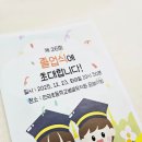 인의초등 병설 이미지