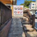 보라점 현대자동차 이미지