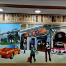 권가네 김밥천국 이미지