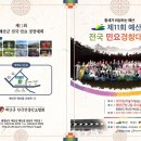예산-11 이미지