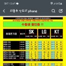 원앙9길 이미지