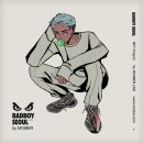 배드보이 이미지