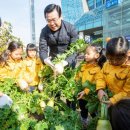 꼬마사랑어린이집 이미지