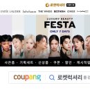 로더랩 이미지
