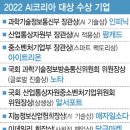 하이디솔루션 이미지