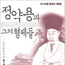 2월 인천 경기1지역 독서토론 금요정모 (2월 13일 금요일) 이미지