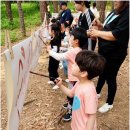 해달별어린이집 이미지