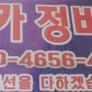금암카밧데리 이미지