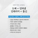 느낌이참좋은집 이미지