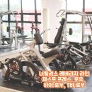 모티라이프 네이버블로그