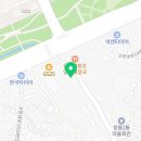 뉴카튼